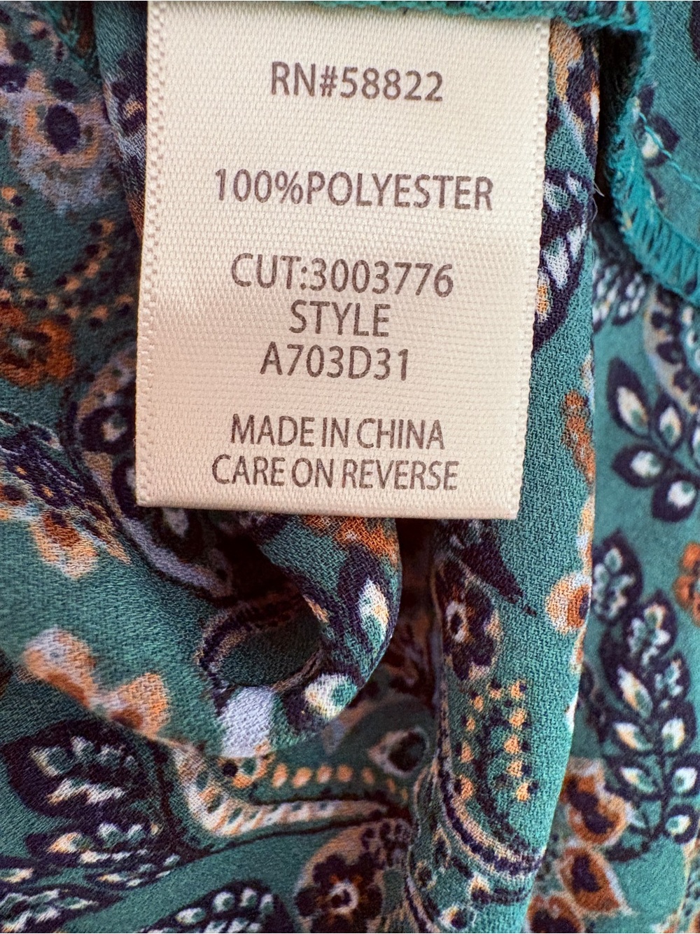 Max Studio Green Paisley Ruffle Neck Blouse - Picture 10 of 10